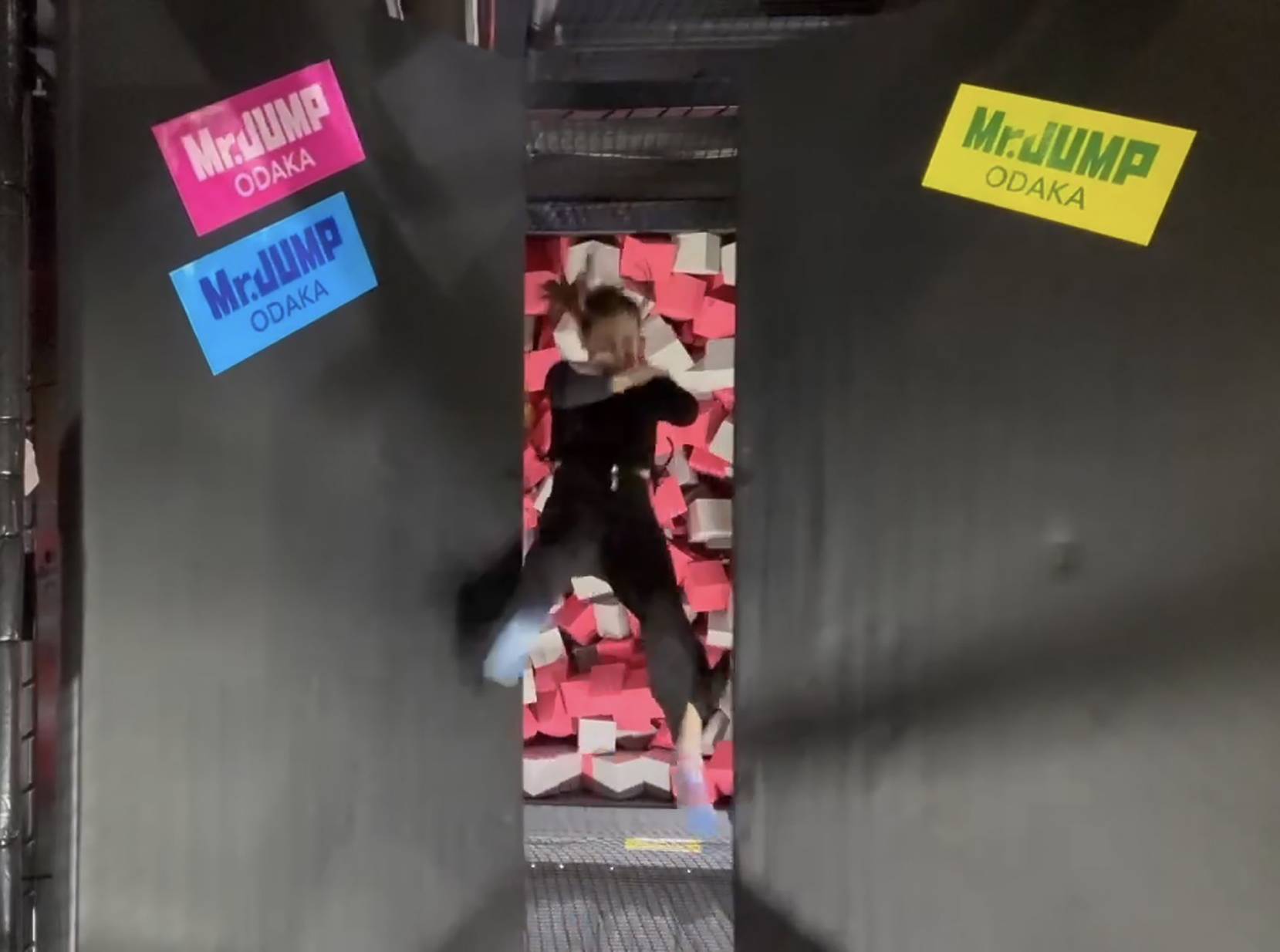 フリードロップバング