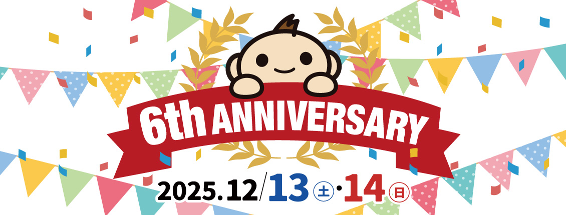 相模原店6th Anniversary